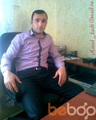  ,   Amid, 41 ,   