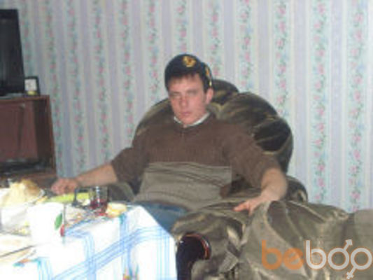  ,   Stepan, 31 ,   
