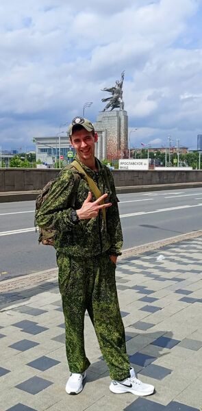  ,   Viktor95, 33 ,   