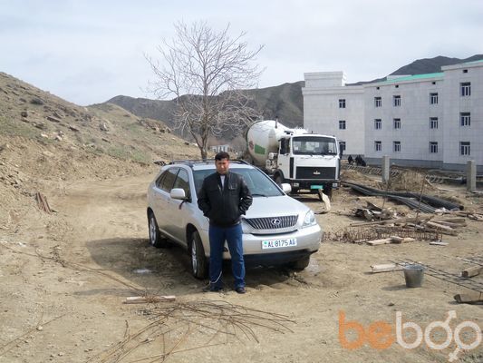 ���������� �������, ���� ������� �����, 44 ����, ������������ ��� ������, ���������