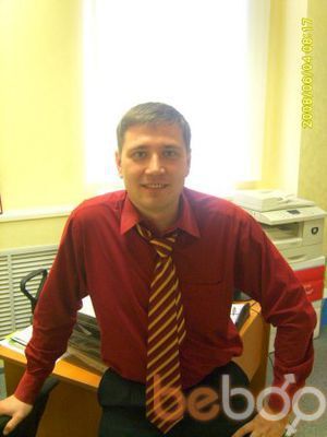  ,   Vladimir, 50 ,   