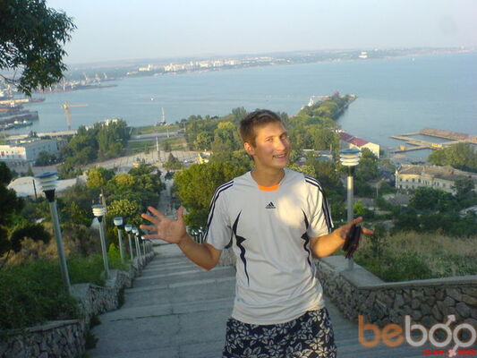  ,   Andrei 1990, 34 ,  