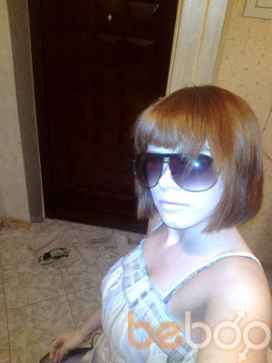  ,   Polina, 34 ,   