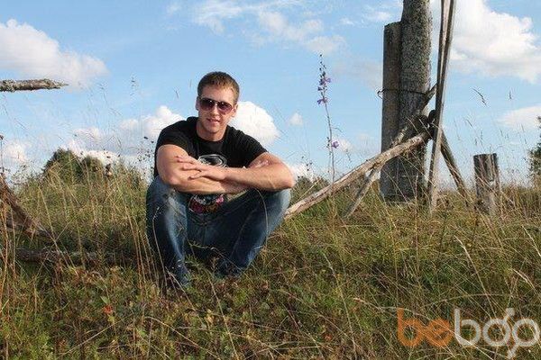  ,   John, 43 ,   