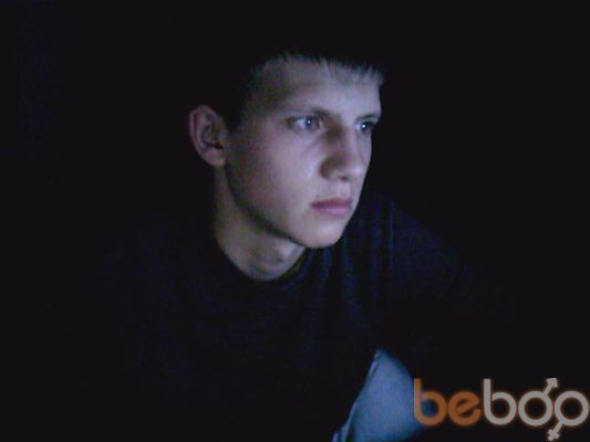  ,   Dimka, 31 ,   