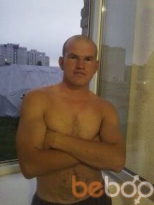 ���������� �����, ���� ������� �����, 43 ����, ������������ ��� ������, ����� � ���������, c�������� ���������