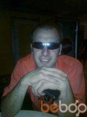  ,   Serega, 38 ,   