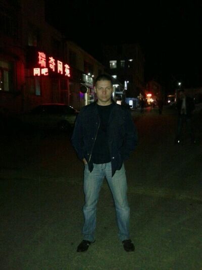  ,   , 49 ,   ,   , c 