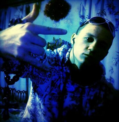  ,   Vitaliy, 31 ,   