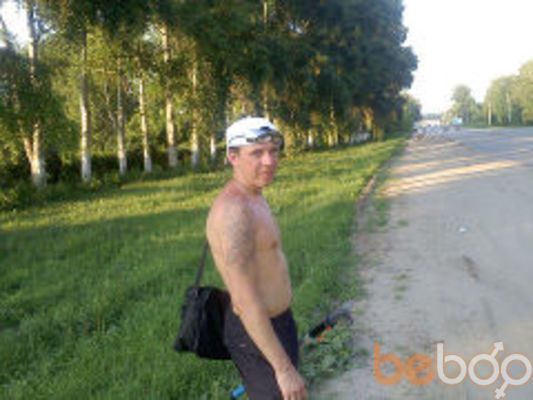 ���������� �����, ���� ������� ������, 46 ���, ������������ ��� ������