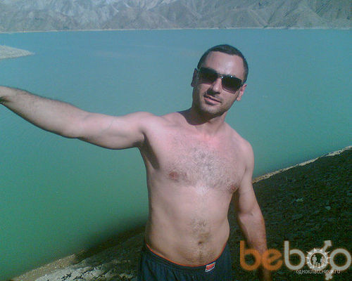  3912463  GEGAM, 45 ,    