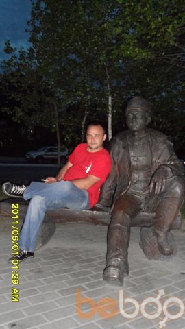  ,   Artem62, 42 ,   ,   , c 