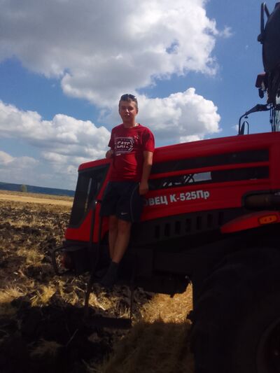  ,   Stepan, 21 ,   ,   