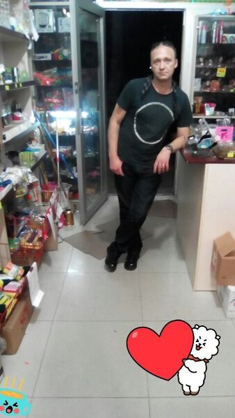  ,   , 47 ,     , c 