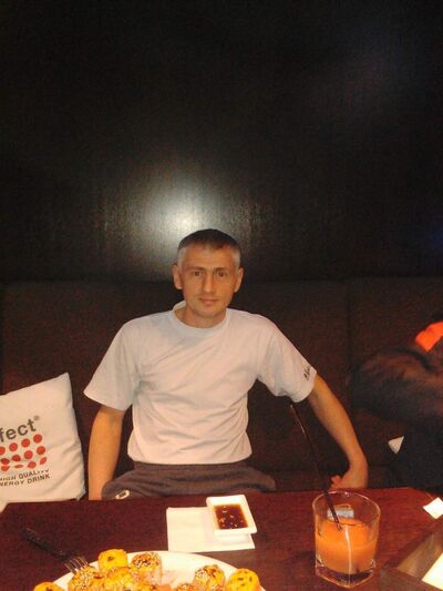  ,   , 46 ,  