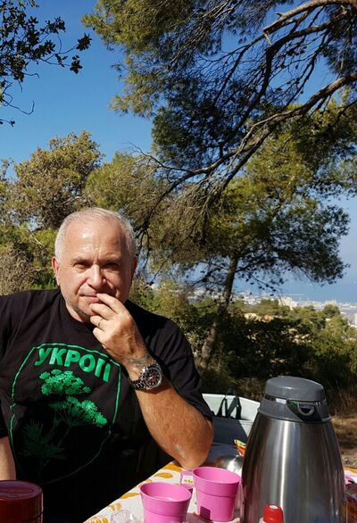 Hadera,   Vladimisr, 77 ,   ,   