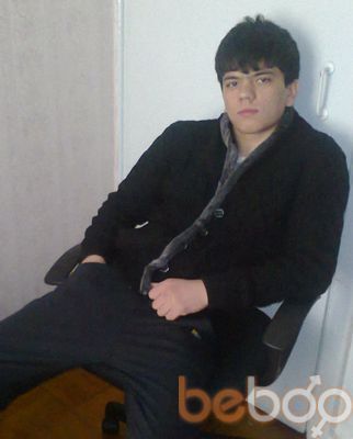  ,   Nurik, 33 ,  