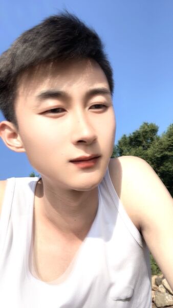 Dongning,   , 29 ,   ,   