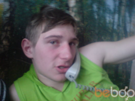  ,   Zik, 32 ,   
