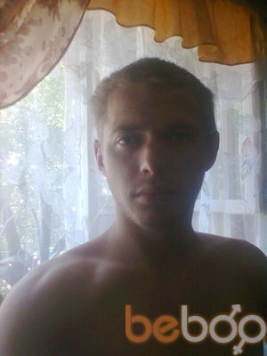 ���������� �����������, ���� ������� �������, 33 ����, ������������ ��� ������