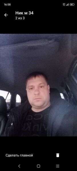  ,   Alex, 36 ,   ,   