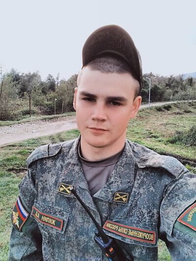 ,   , 26 ,   