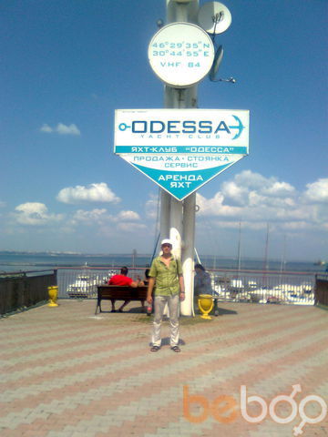  ,   Vladic2010, 44 ,     , c 