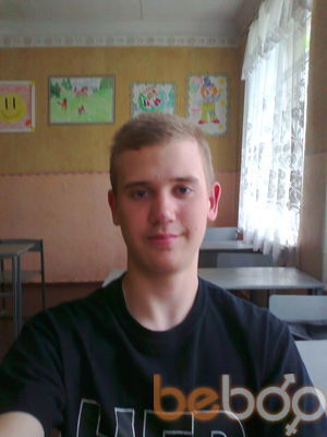  ,   Max Egosov, 29 ,   ,   , c 
