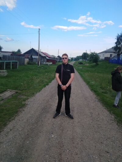  ,   Dmitry, 20 ,   c 