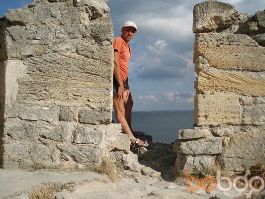  ,   Roman, 44 ,     , c , 