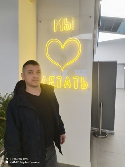  ,   , 37 ,   c 