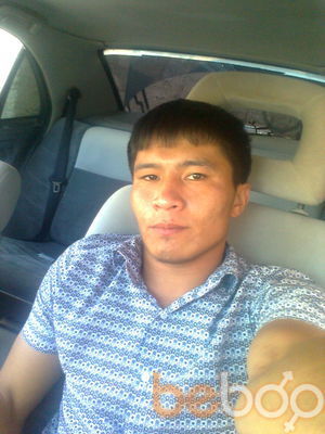  ,   Nurzhan, 36 ,   