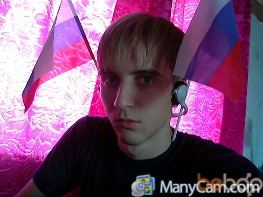  ,   Dmitry, 33 ,   ,   , c , 