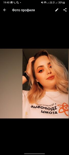  ,   Tatyana, 22 ,     , c , 