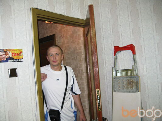  ,   Dmitriy, 44 ,   ,   , c 