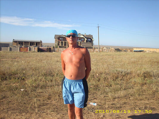  ,   SERG, 50 ,   