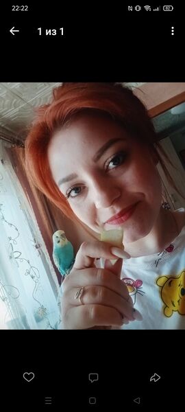  ,   Nadezhda, 31 ,   ,   