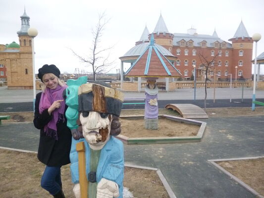  ,   Lara, 26 ,   ,   , 