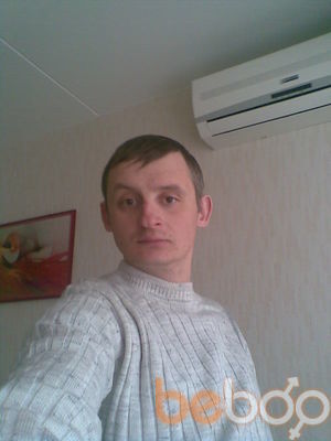  ,   Anbrei, 45 ,   