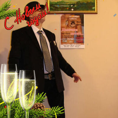  ,   Igor, 61 ,   ,   