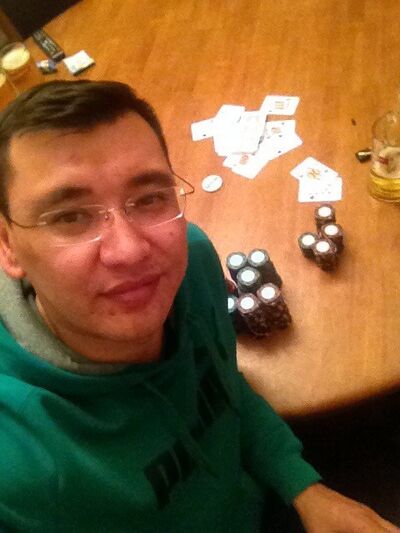  ,   Herurg, 46 ,   
