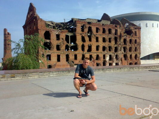  ,   Serega biii, 40 ,   ,   , c 