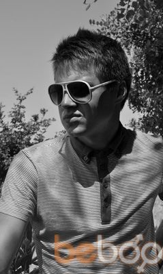 ���������� ������, ���� ������� ����, 33 ����, ������������ ��� ������