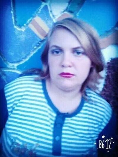  ,   Marina, 29 ,   c , 