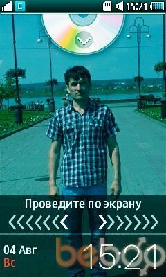  ,   Aleg, 40 ,   