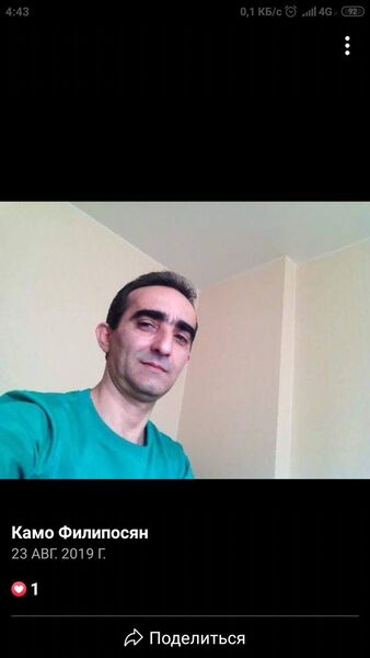  ,   , 49 ,   ,   , c , 