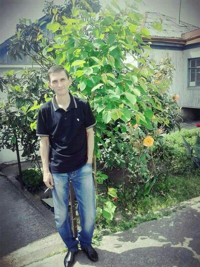  ,   Suro, 46 ,   