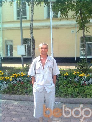  ,   Valerapl, 57 ,   