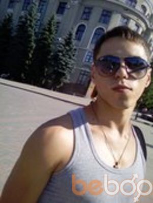  ,   Alex, 33 ,   