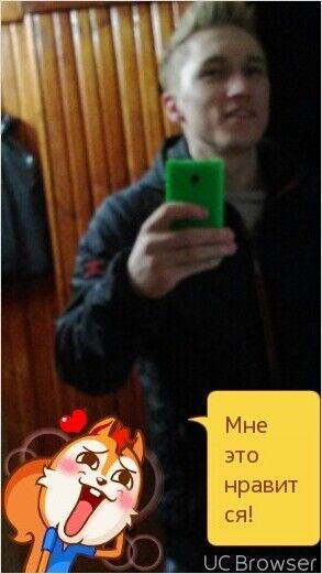  7580833  Monaaa, 31 ,     
